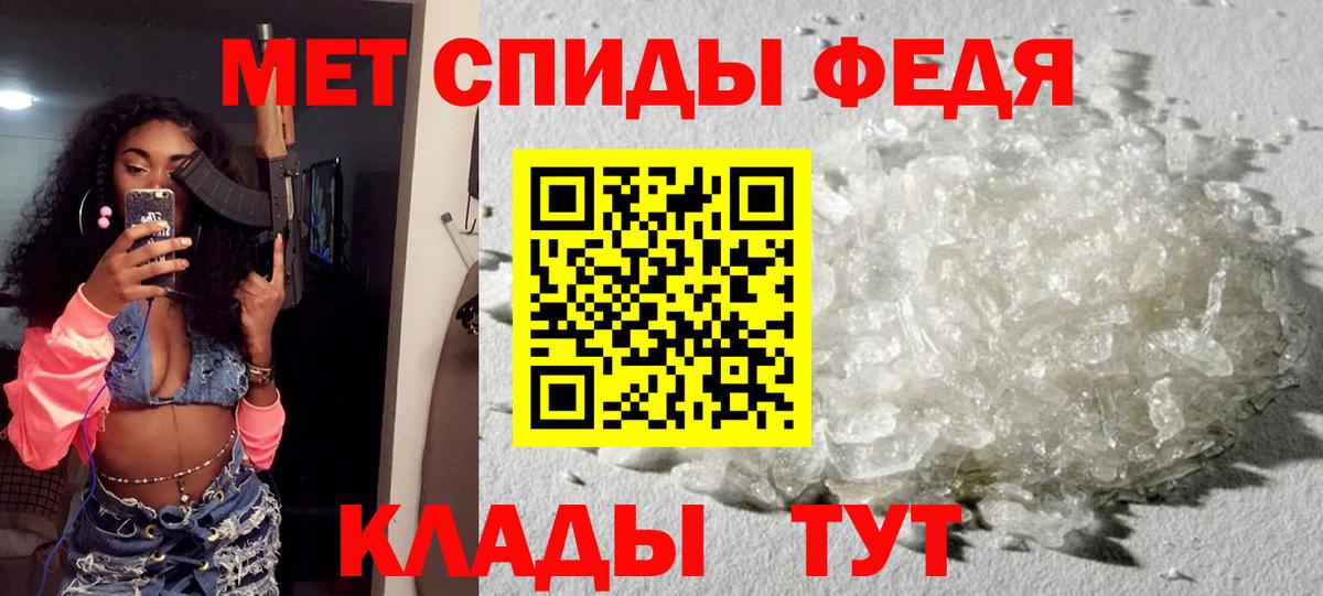 A PVP Прокопьевск