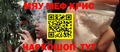 эйфоретик Первоуральск