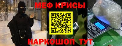 МДМА Партизанск