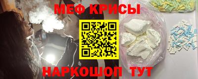 эйфоретик Первоуральск