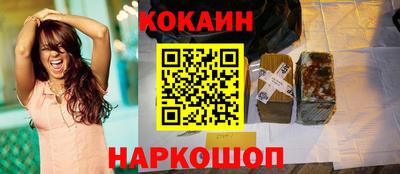 эйфоретик Первоуральск