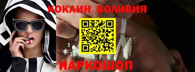 mdma Пенза