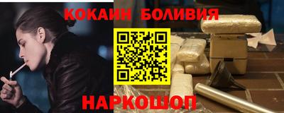 mdma Пенза