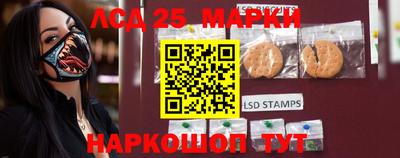 эйфоретик Первоуральск