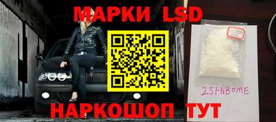 эйфоретик Первоуральск
