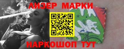 эйфоретик Первоуральск