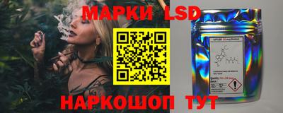 mdma Пенза