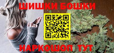 МДМА Партизанск