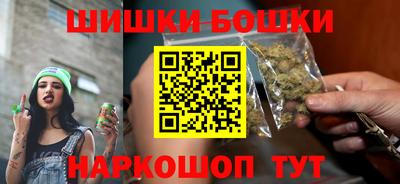 МДМА Партизанск