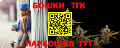 эйфоретик Первоуральск