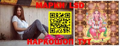 эйфоретик Первоуральск