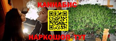 МДМА Партизанск