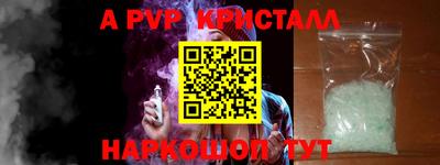 mdma Пенза