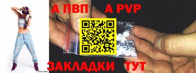 эйфоретик Первоуральск
