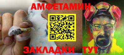 эйфоретик Первоуральск