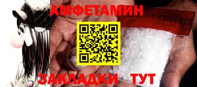 mdma Пенза