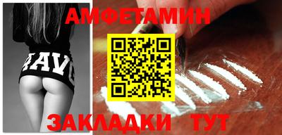 эйфоретик Первоуральск