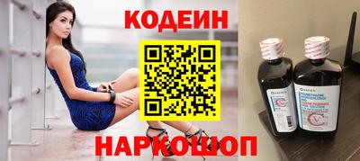 МДМА Партизанск