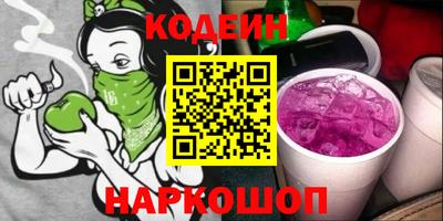 mdma Пенза