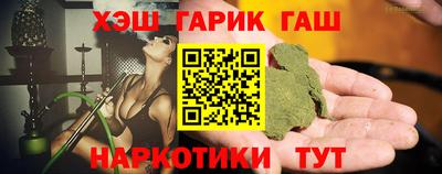 mdma Пенза