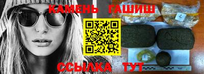 mdma Пенза