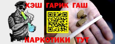 МДМА Партизанск