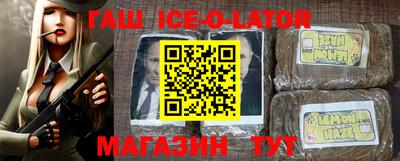 mdma Пенза