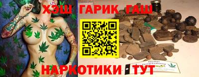 эйфоретик Первоуральск