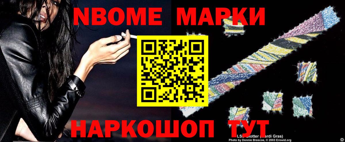 ЛСД экстази кислота  Лсд 25 экстази ecstasy  ЛСД экстази  Вход с VPN  Прокопьевск 